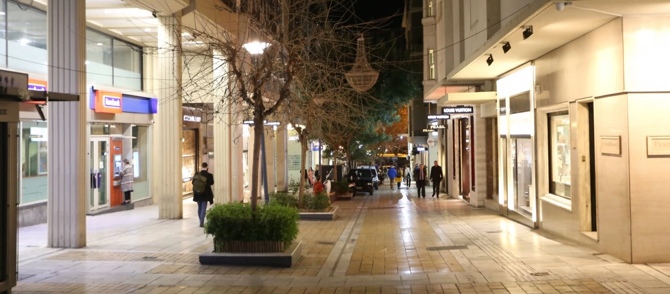 ΕΣΕΕ σε κυβέρνηση: «Να μην υπάρξουν αδικίες - Να εξασφαλιστούν ίσες ευκαιρίες για όλους την επόμενη ημέρα της κρίσης»